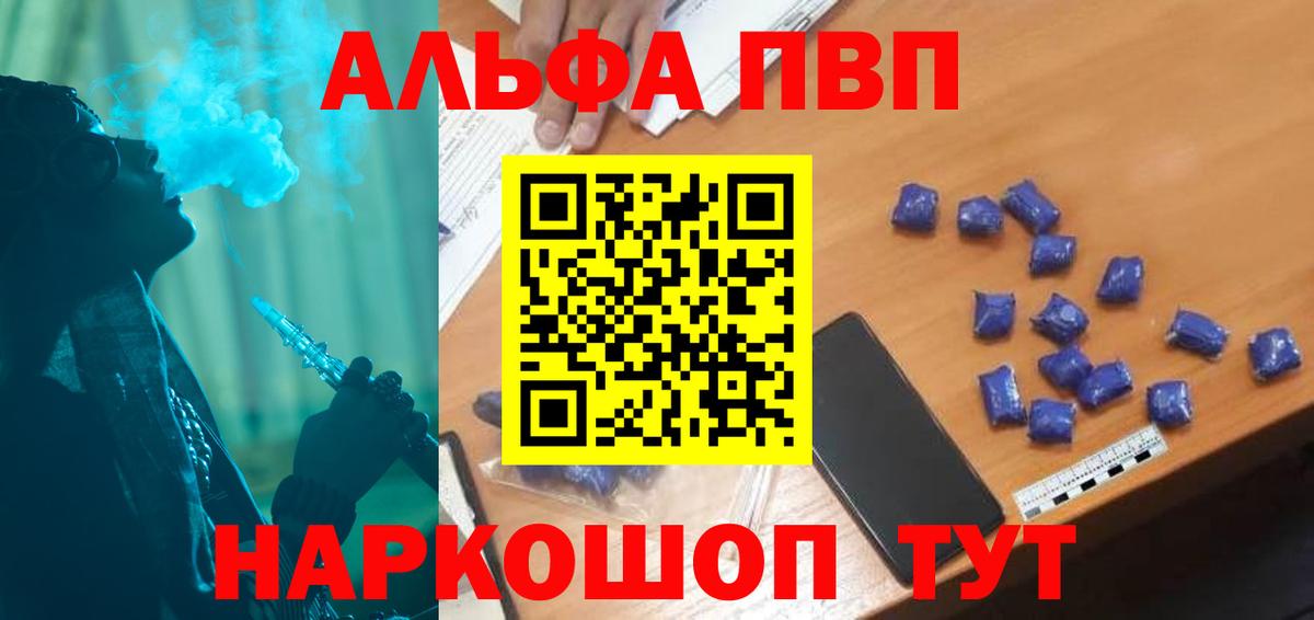 Alfa_PVP СК Магнитогорск