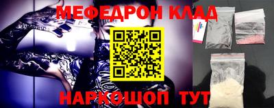 крисы Заводоуковск