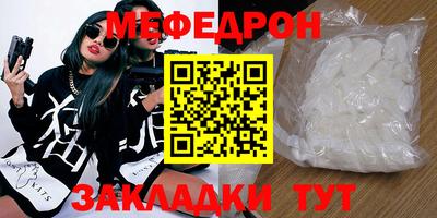 эйфоретик Донской