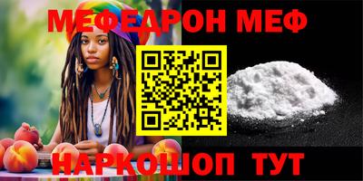 mdma Дубна