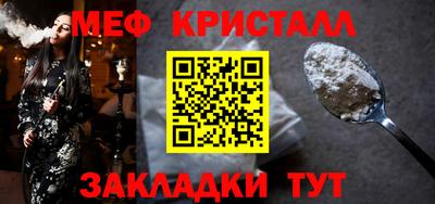 mdma Дубна