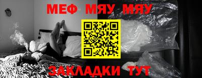 марки lsd Заволжье