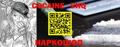 марки lsd Заволжье