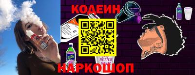 крисы Заводоуковск