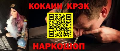 марки lsd Заволжье