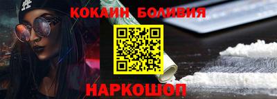 крисы Заводоуковск