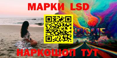 mdma Дубна