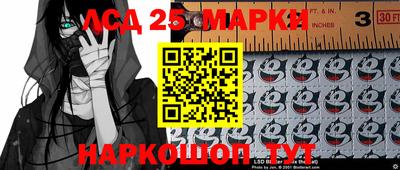 крисы Заводоуковск