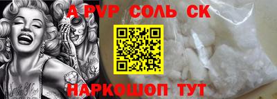 крисы Заводоуковск