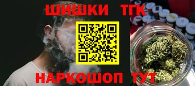 марки lsd Заволжье