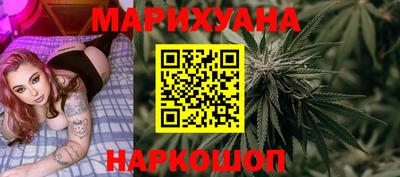 mdma Дубна