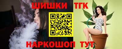 mdma Дубна