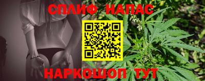 марки lsd Заволжье