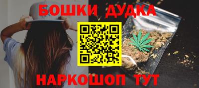 mdpv Донецк