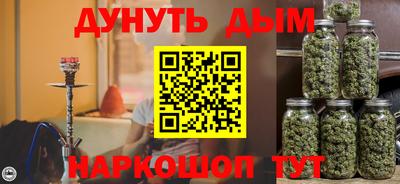 mdpv Донецк