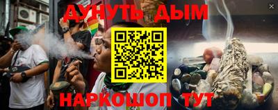 эйфоретик Донской