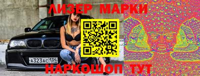 mdpv Донецк