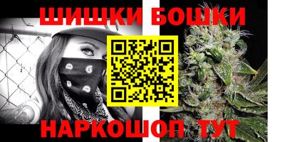 эйфоретик Донской