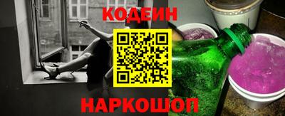 эйфоретик Донской