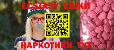 mdma Дубна