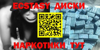 mdpv Донецк