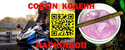крисы Заводоуковск