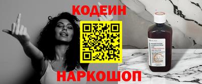 марки lsd Заволжье