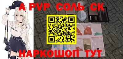 mdma Дубна