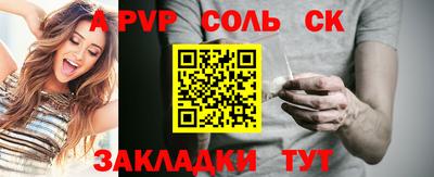 крисы Заводоуковск