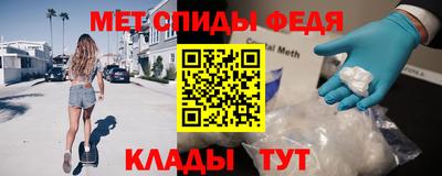 крисы Заводоуковск