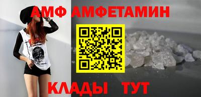 марки lsd Заволжье