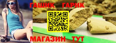 mdma Дубна