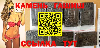 mdpv Донецк