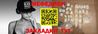 крисы Заводоуковск