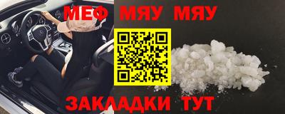 эйфоретик Донской