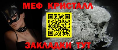 эйфоретик Донской