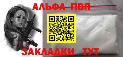 эйфоретик Донской